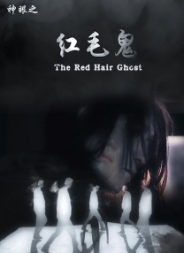 欧美成人免费在线观看